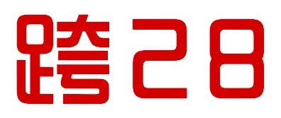 中港車,中港包車,中港叫車,跨境車,跨境包車,跨境叫車,網約車,港澳包車,港澳叫車,港澳Call車,跨境拼車,中港拼車,中港車app,uber,gogovan