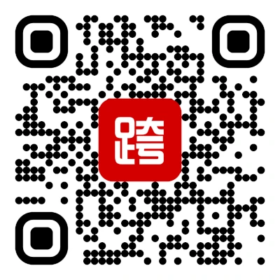 中港訂車包車-二維碼下載