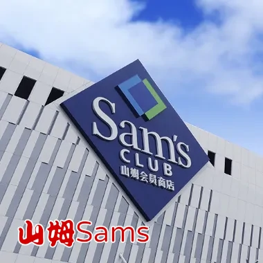 中港包車-最新消息